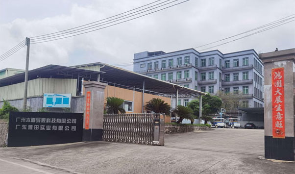 Bendo Factory
