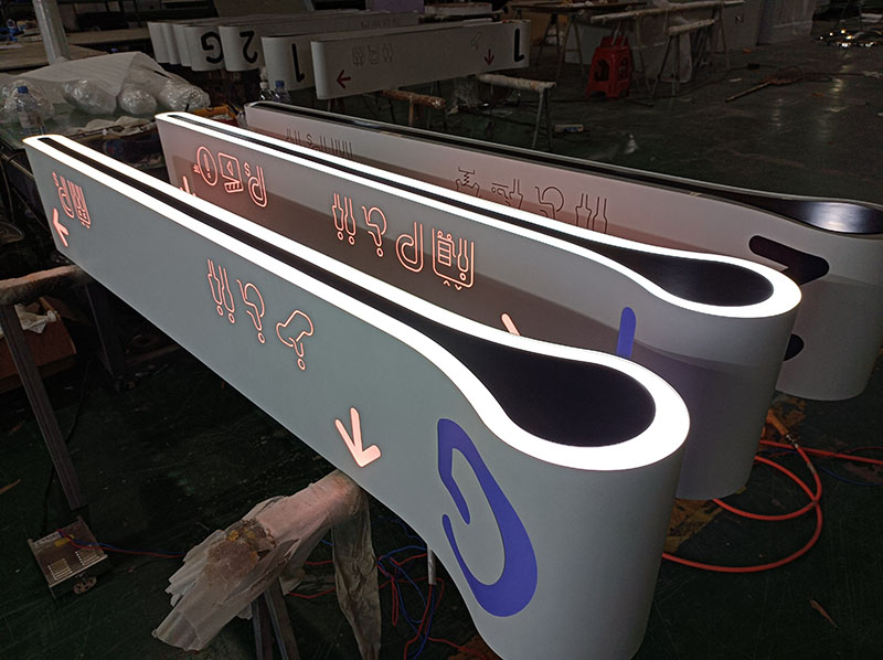 Bank Light Box